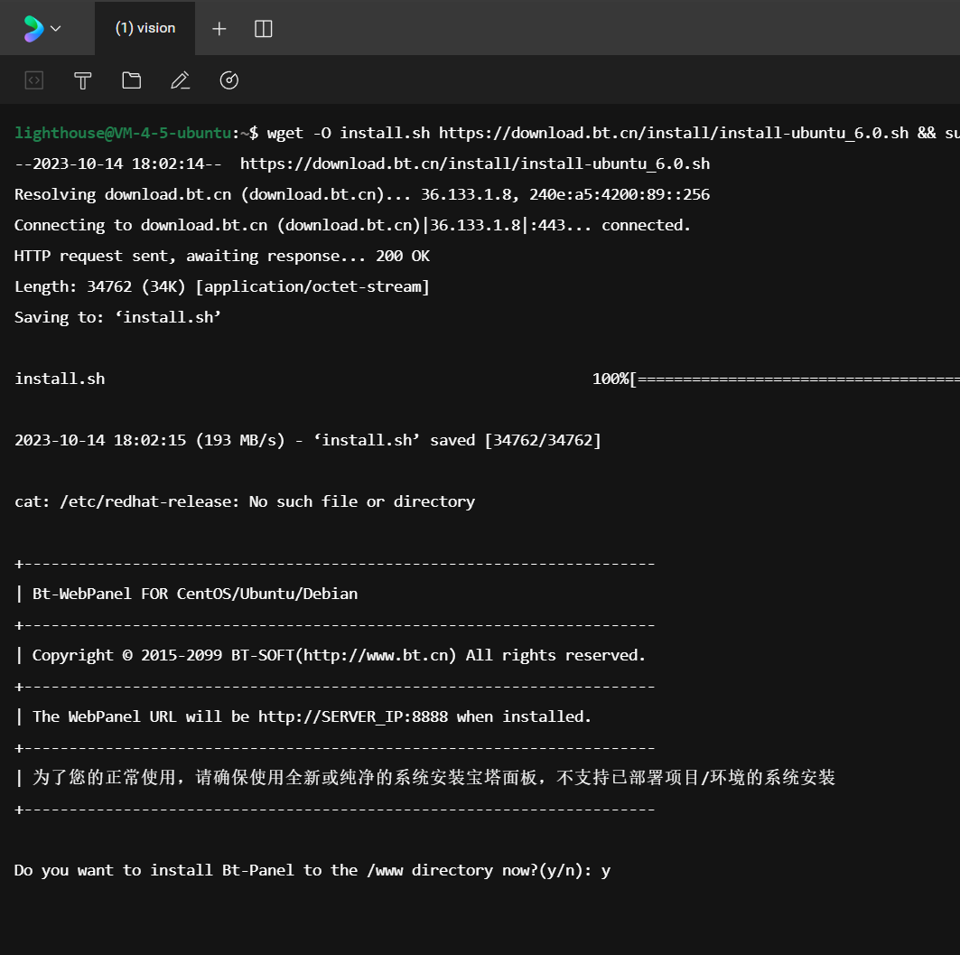 image-20240711155154481