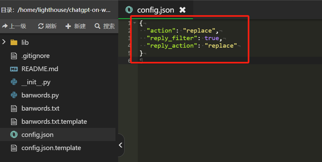 image-20240713231322785