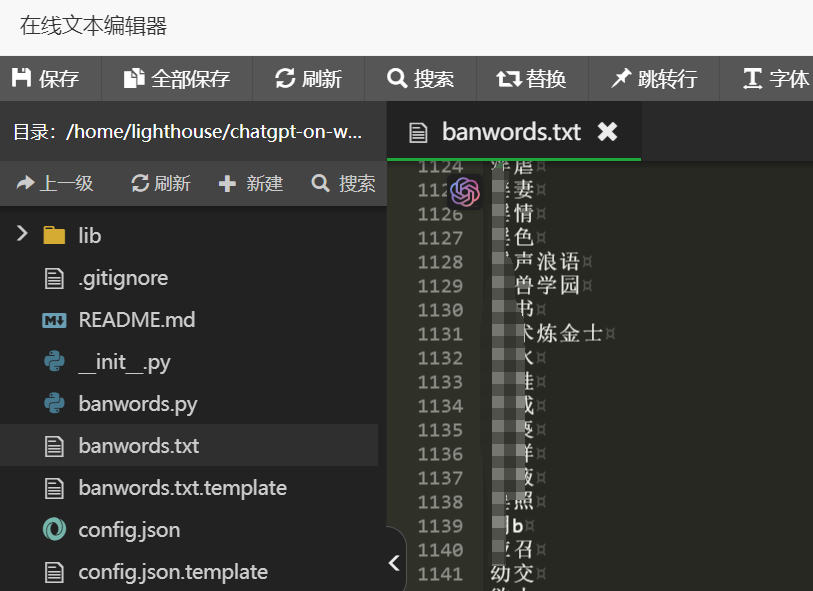 image-20240713231327595