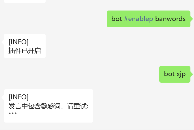 image-20240713231333229