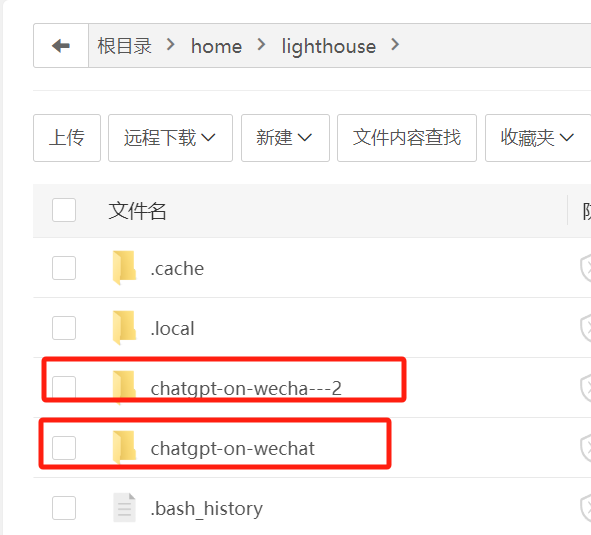 image-20240713230914013